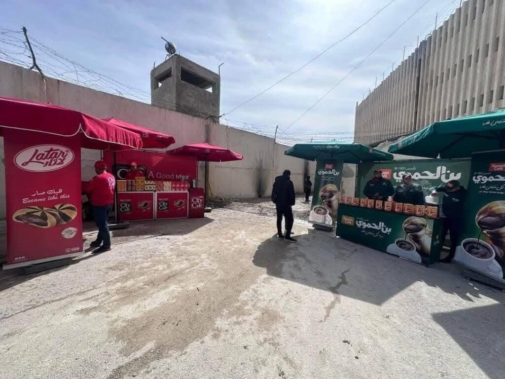 photo 2025 02 21 11 57 39