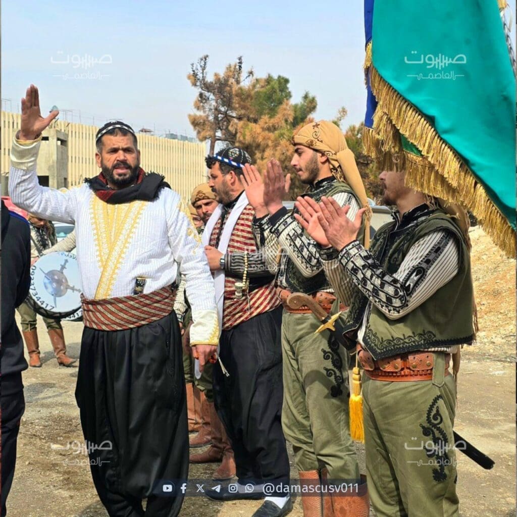 photo 2025 02 21 11 57 43