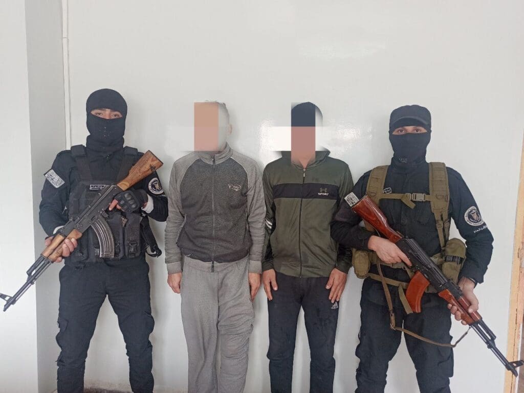 photo 2025 02 21 13 54 06