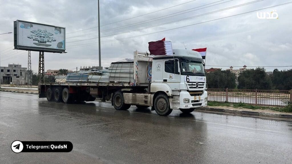 photo 2025 02 21 14 21 07