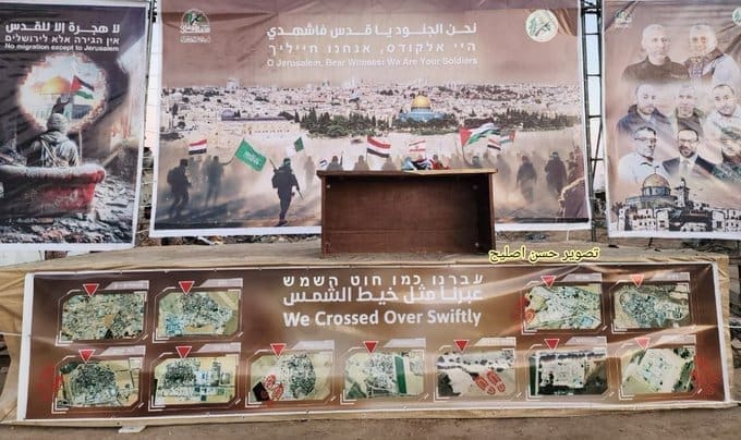 photo 2025 02 21 14 39 49