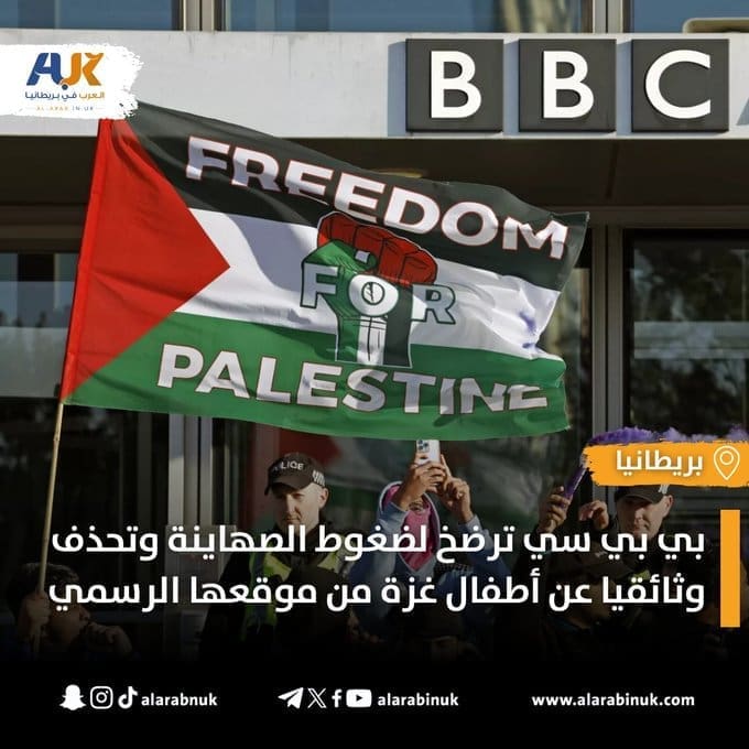 photo 2025 02 28 14 44 24