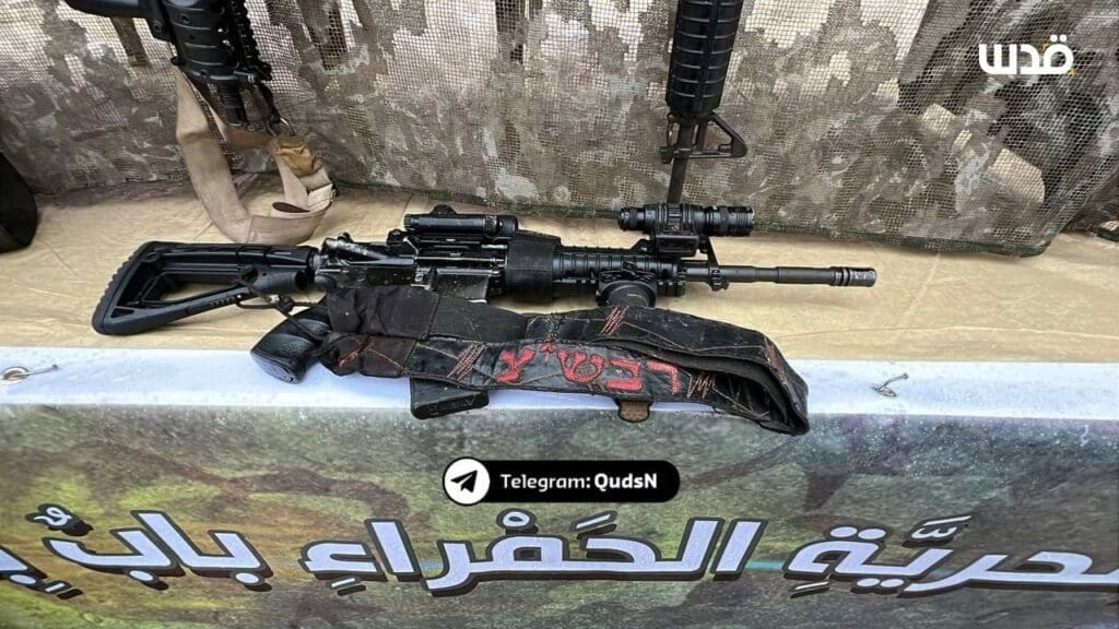 photo 2025 02 28 14 52 50