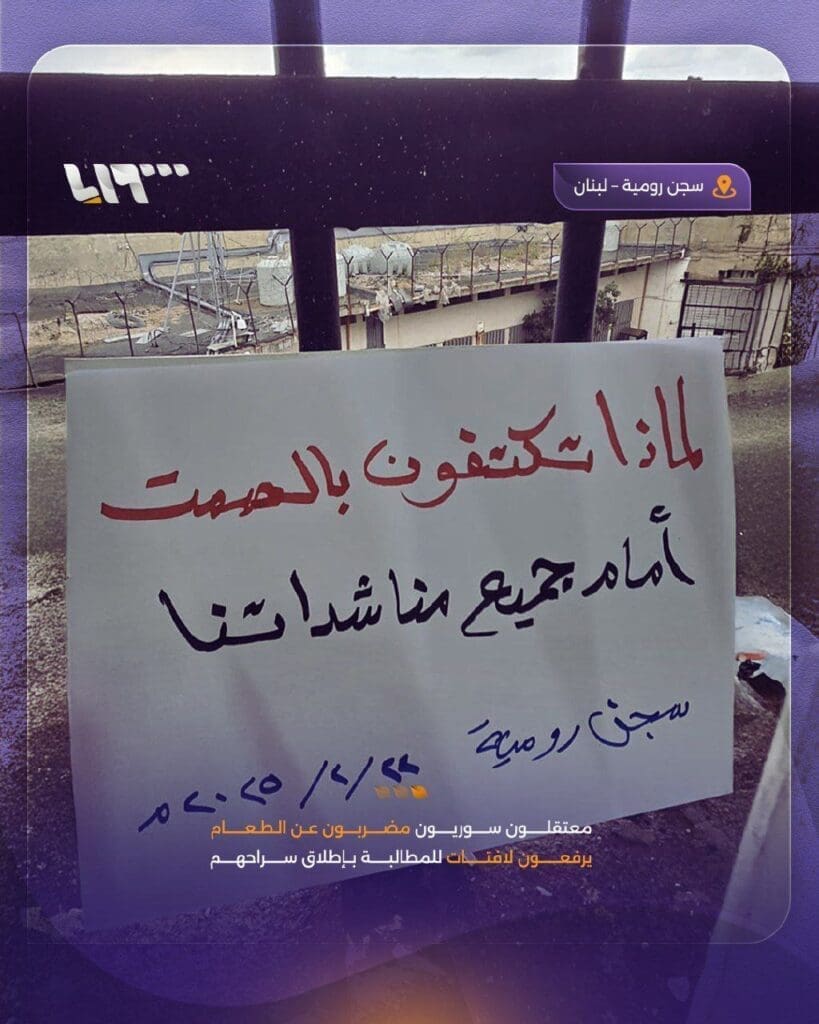 photo 2025 02 28 15 12 22