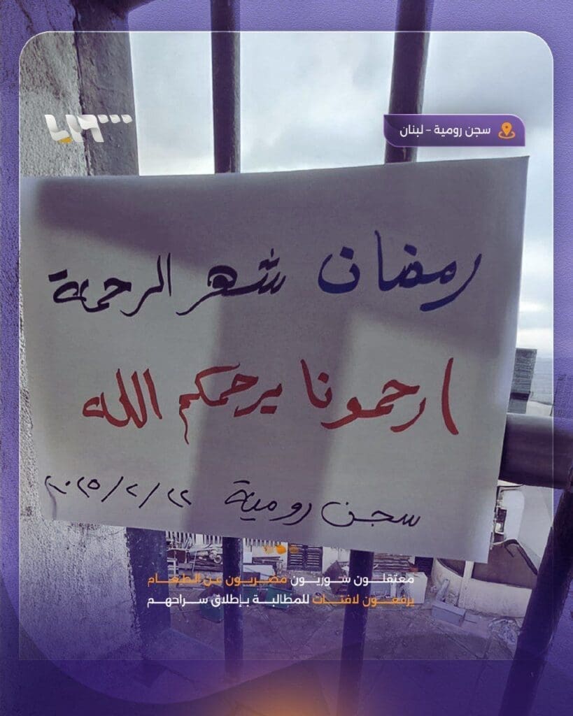 photo 2025 02 28 15 12 27