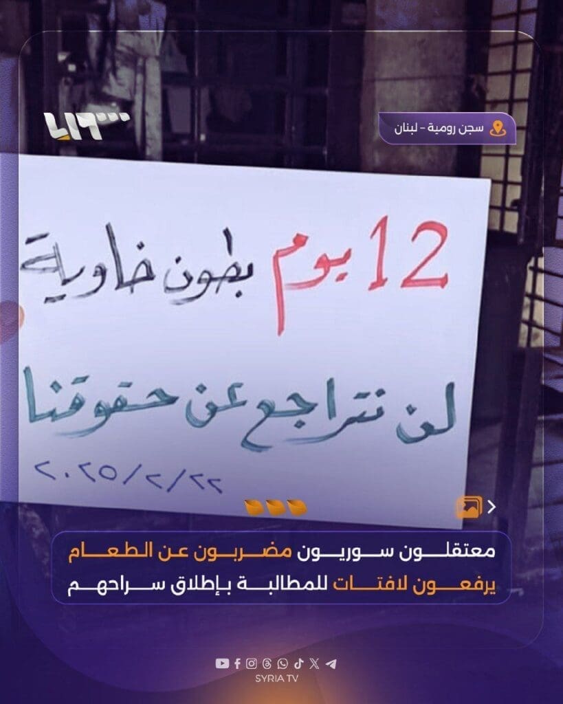 photo 2025 02 28 15 12 32