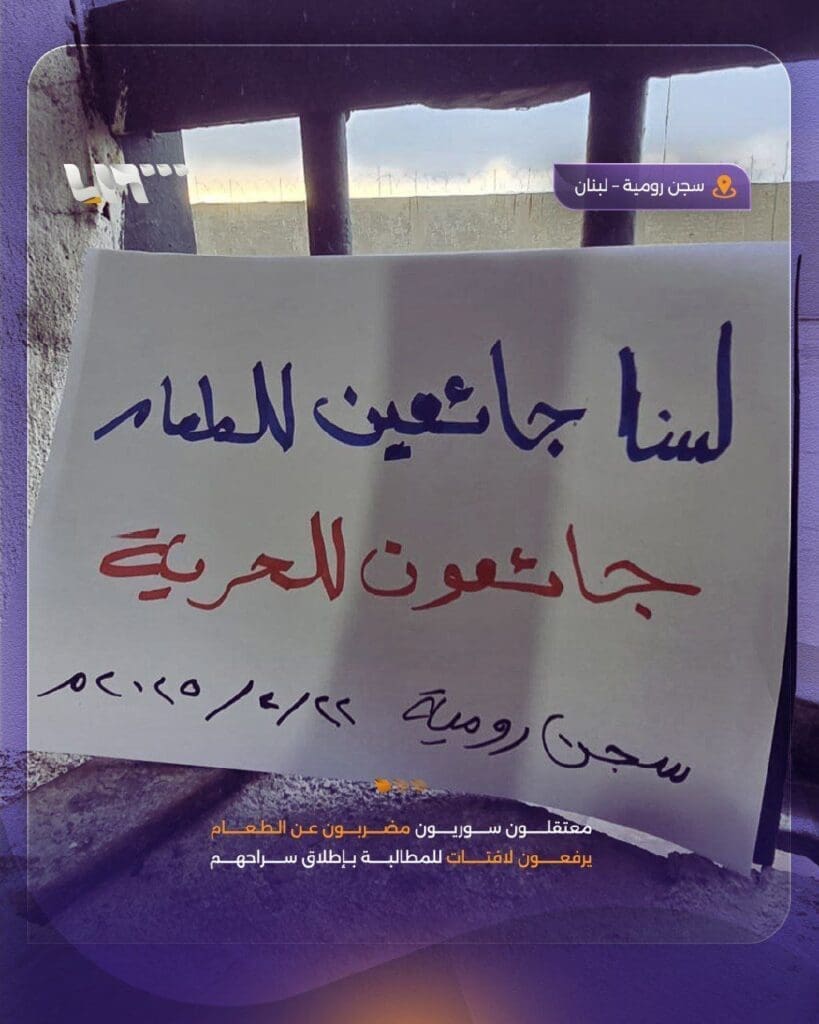 photo 2025 02 28 15 12 35