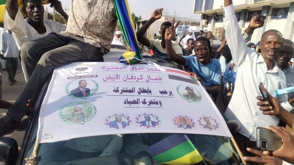 photo 2025 02 28 15 29 01