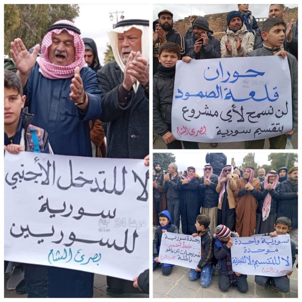 photo 2025 02 28 15 39 31