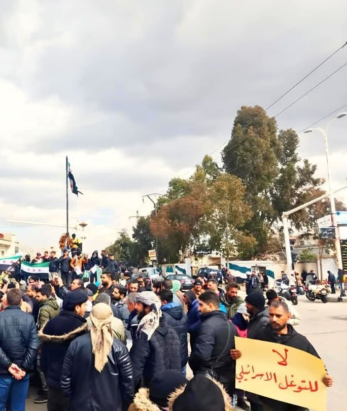 photo 2025 02 28 15 44 09