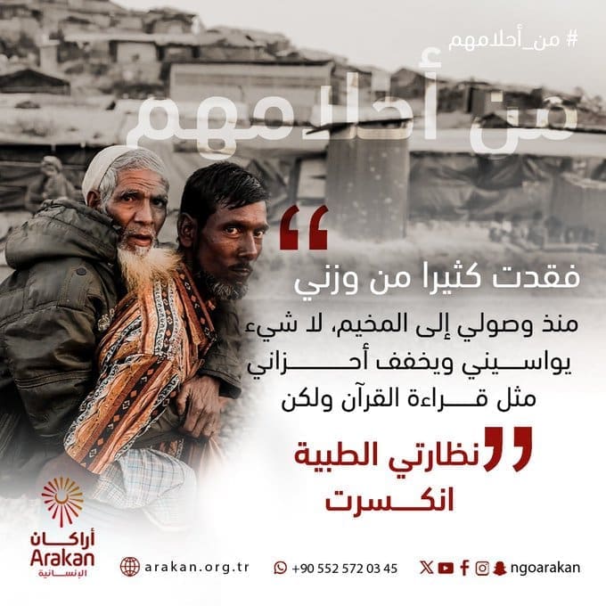 photo 2025 02 28 15 49 52