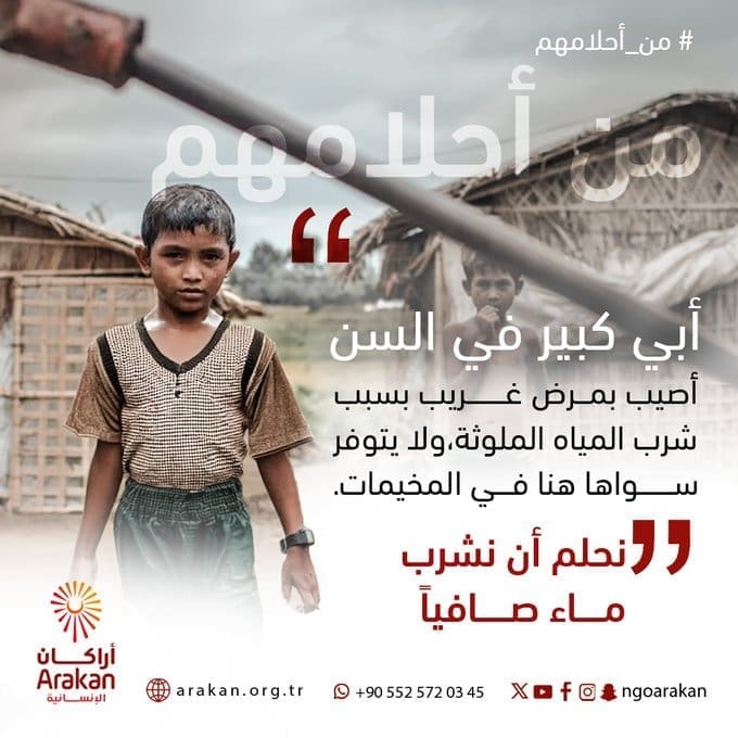 photo 2025 02 28 15 51 05