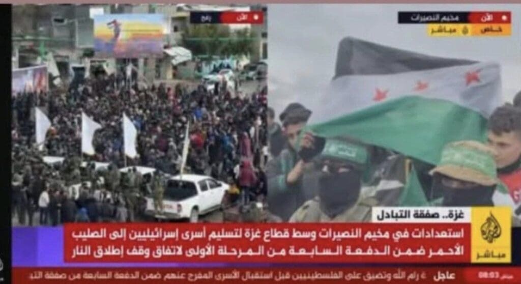 photo 2025 02 28 16 47 10