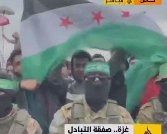 photo 2025 02 28 16 47 14