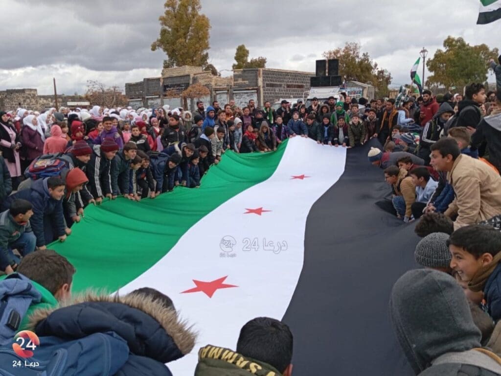 photo 2025 02 28 16 52 46