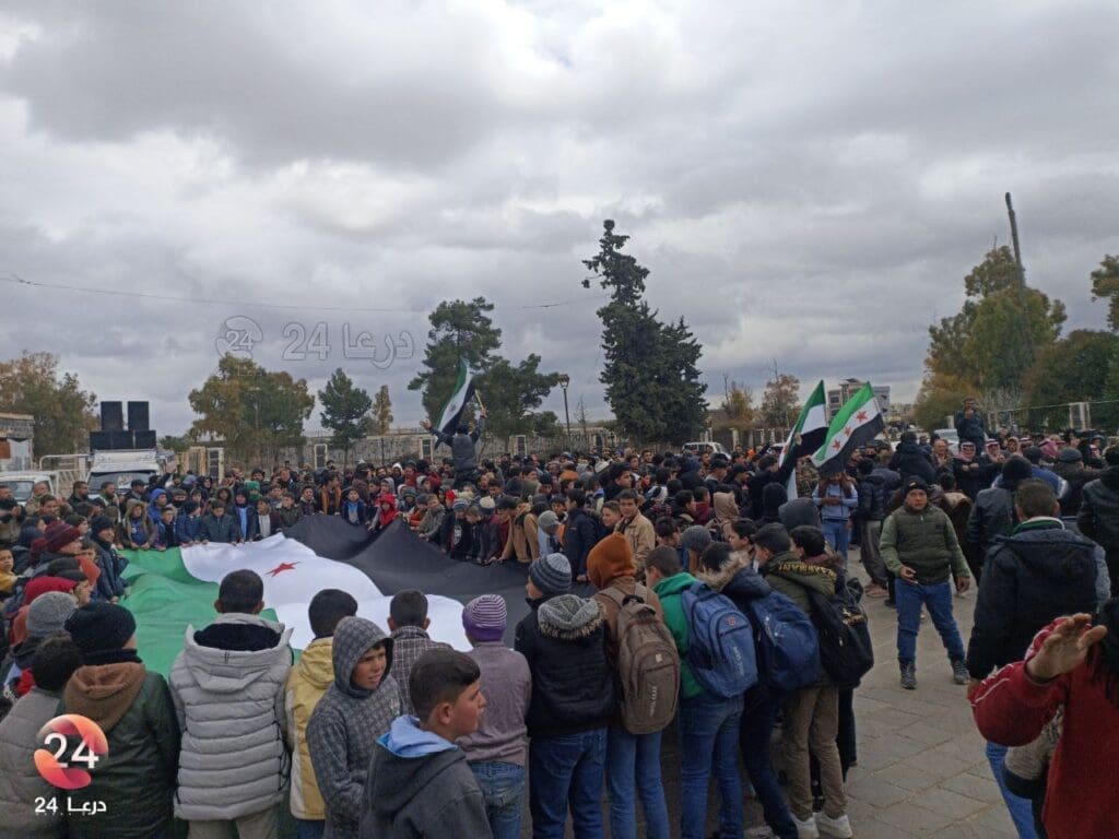 photo 2025 02 28 16 52 51