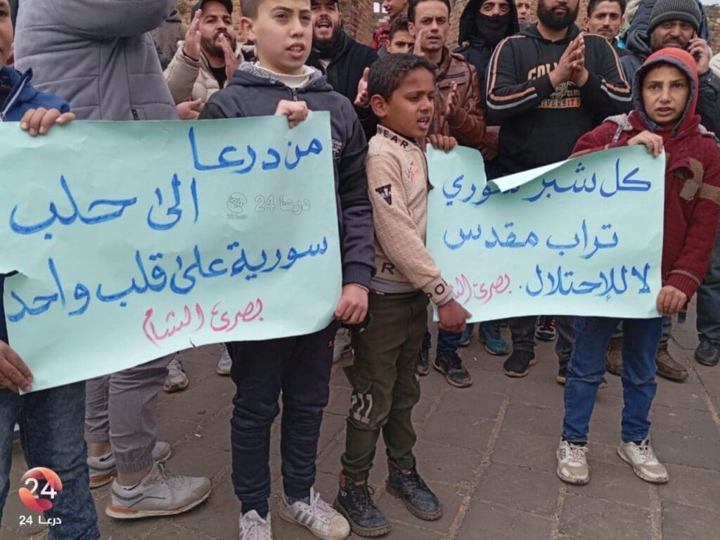 photo 2025 02 28 16 53 04