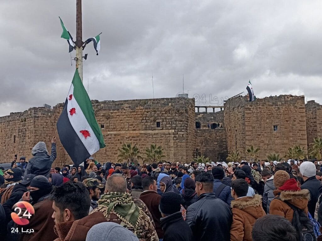 photo 2025 02 28 16 53 07