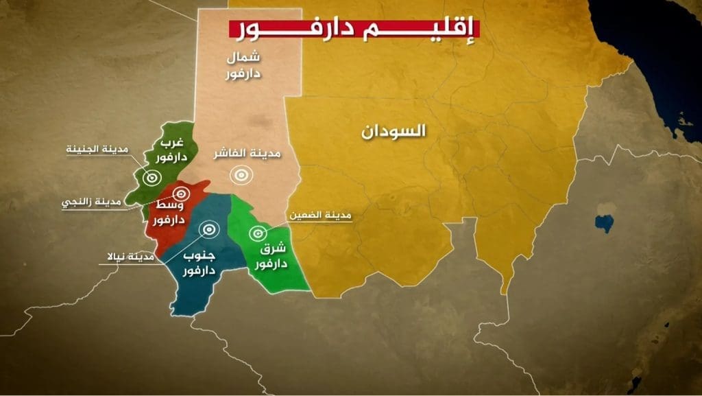 السودان لمحكمة العدل الدولية: الإمارات تؤجج الإبادة الجماعية في دارفور 64 السودان لمحكمة العدل الدولية: الإمارات تؤجج الإبادة الجماعية في دارفور