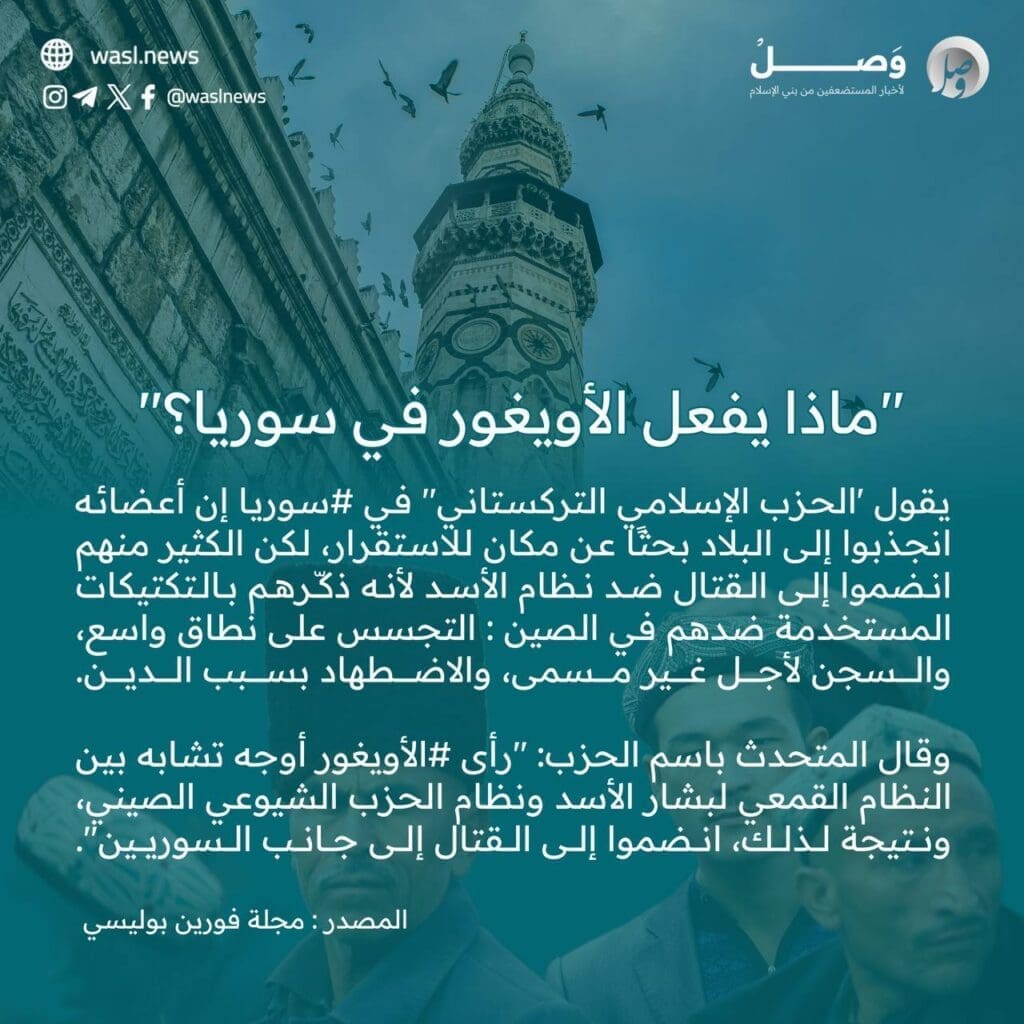 IMG 20250411 213432 433