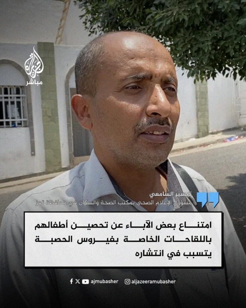 IMG 20250411 220334 669