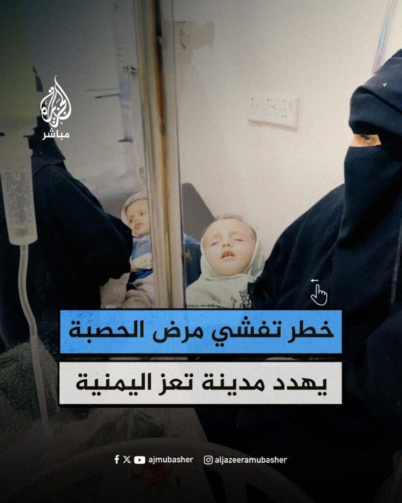 IMG 20250411 220335 103