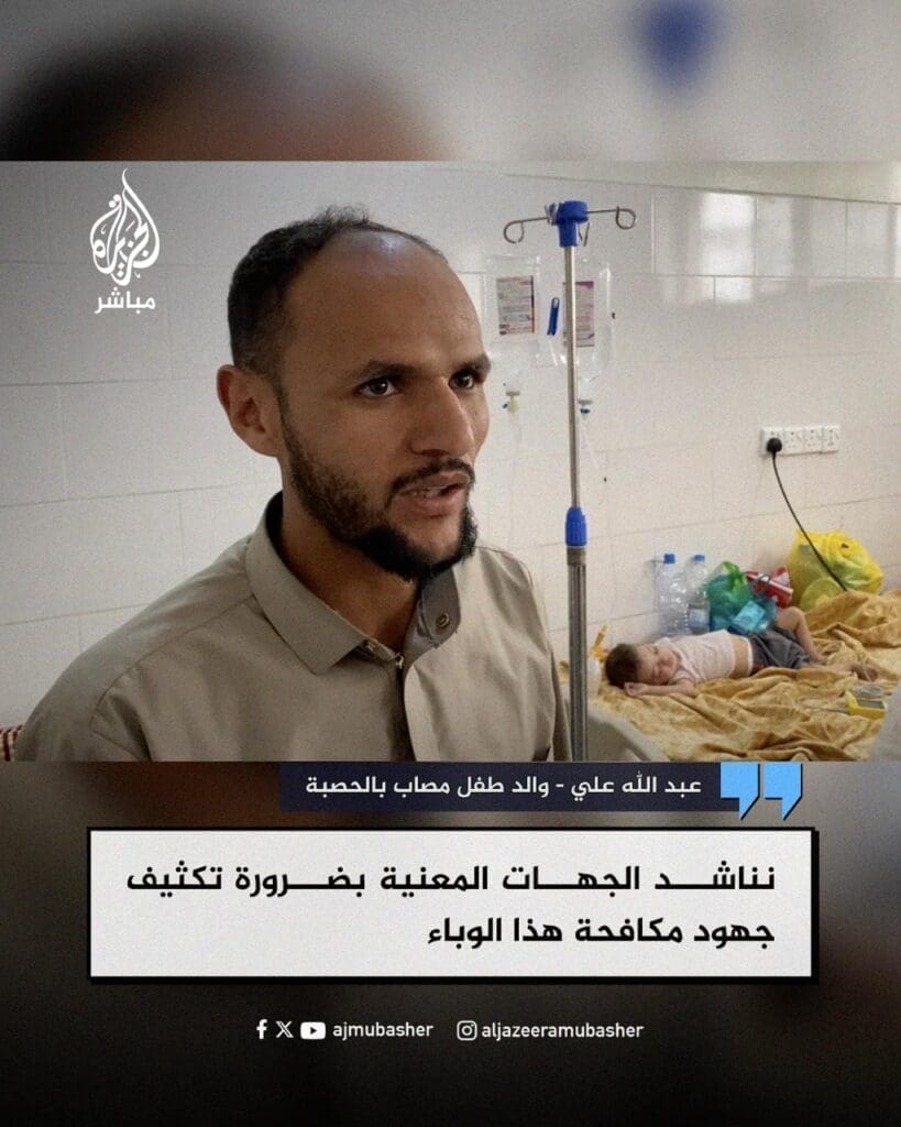 IMG 20250411 220335 347