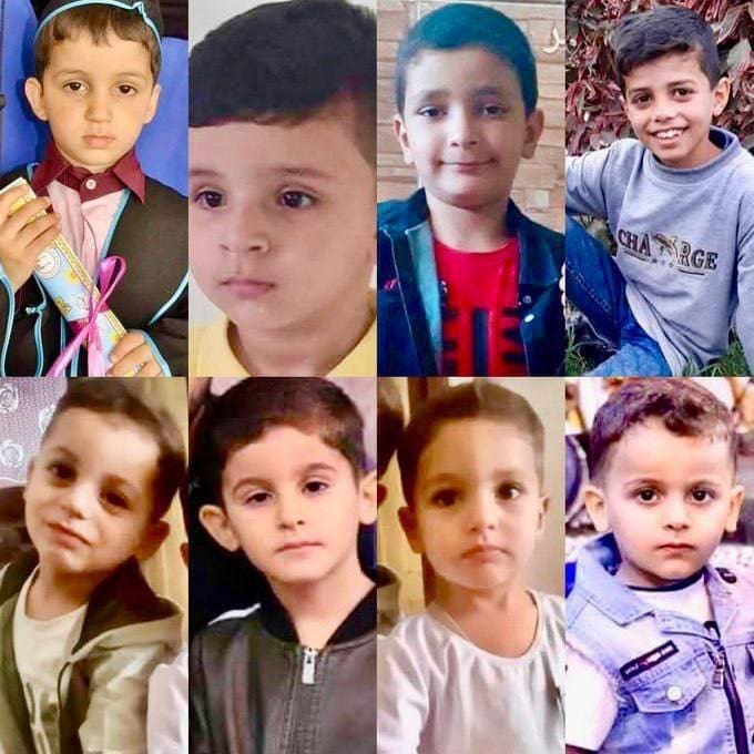 IMG 20250411 220429 654