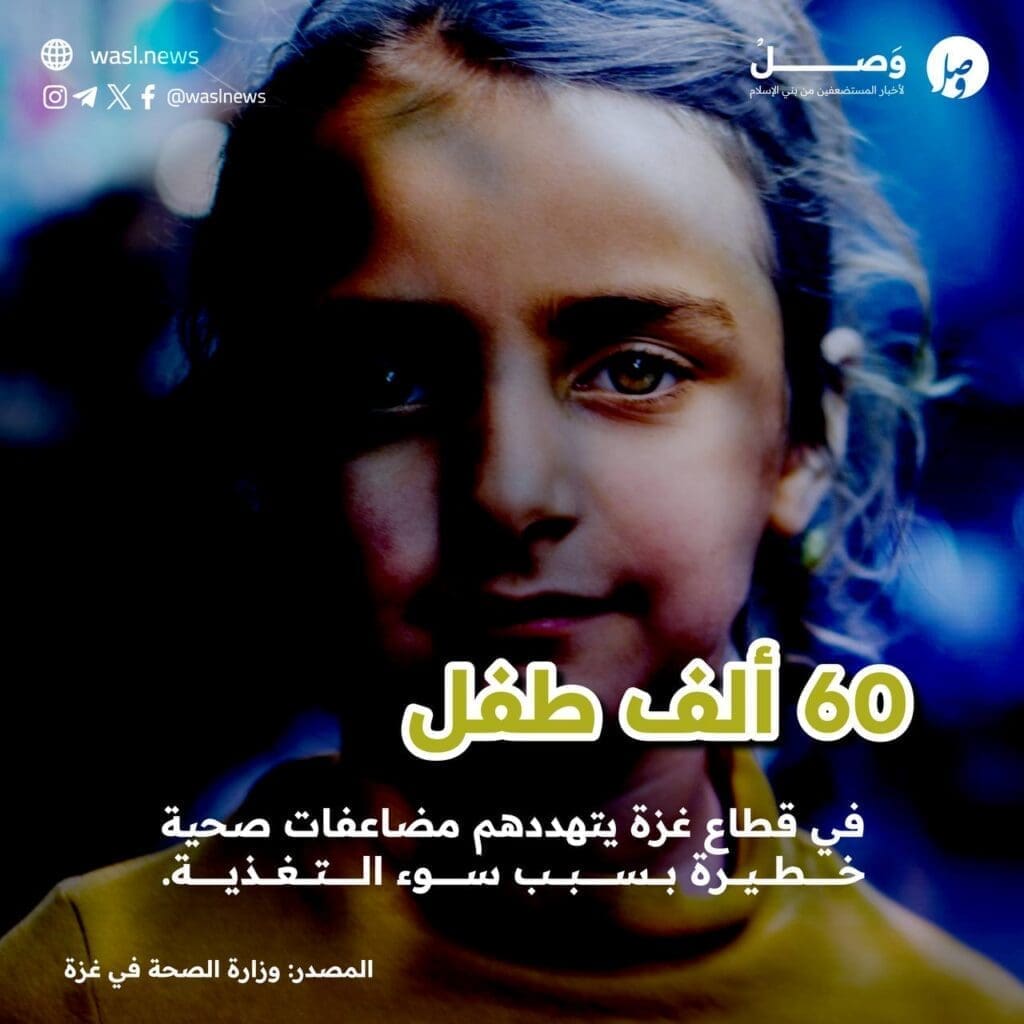 IMG 20250411 221027 558