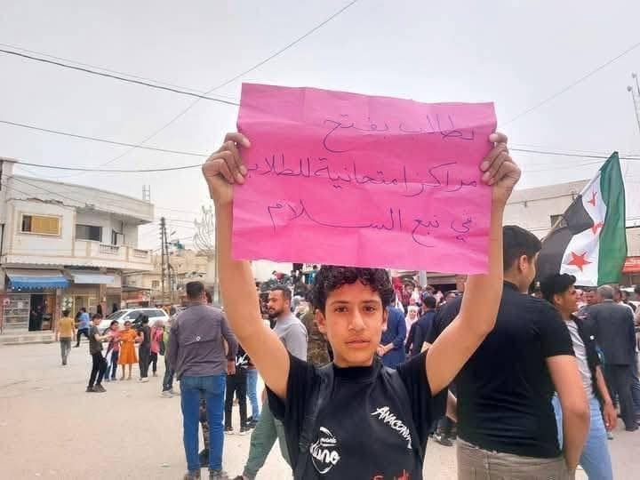 IMG 20250411 221432 509