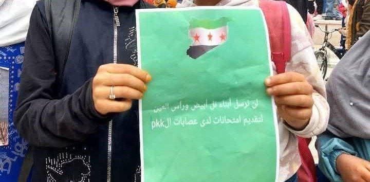 IMG 20250411 221433 066