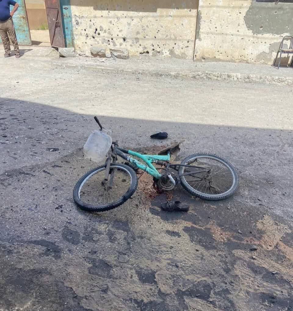 IMG 20250411 224949 143