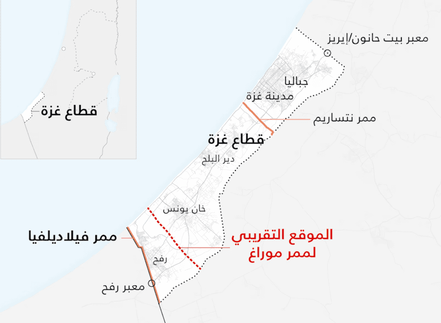 Screenshot 2025 04 03 094046