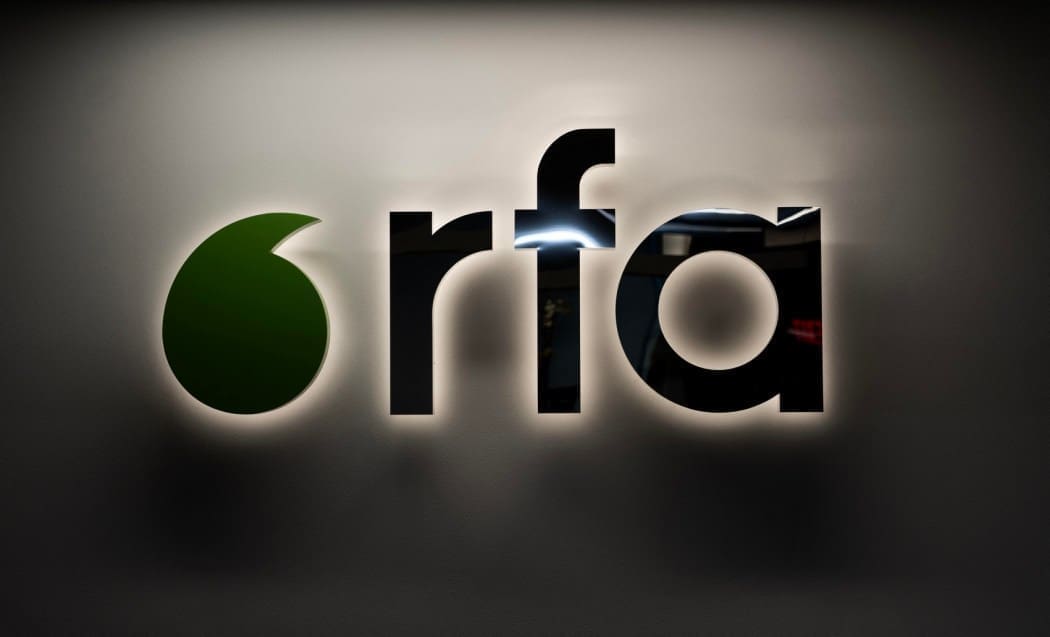 AFP 20250327 387T4G7 v1 HighRes UsMediaAsiaRfa Copy 1050x637 1