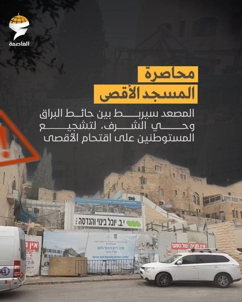 IMG 20250502 135642 128