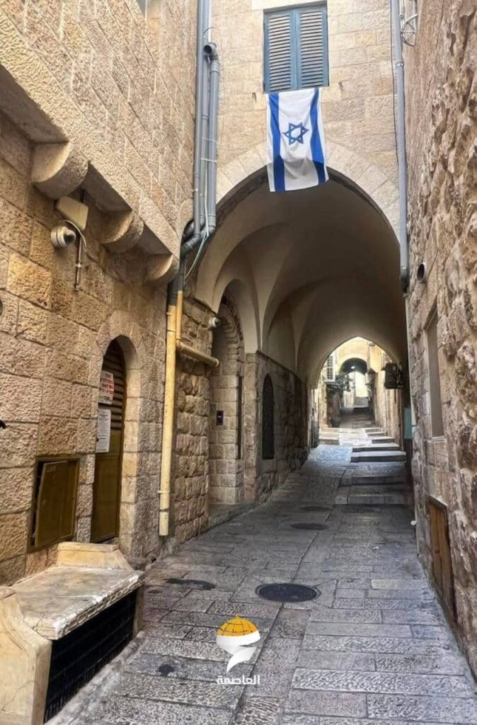 IMG 20250502 195418 990