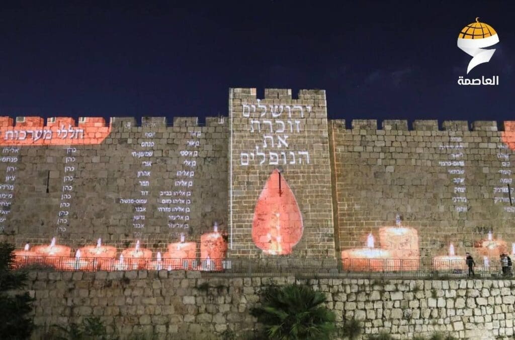 IMG 20250502 202907 876