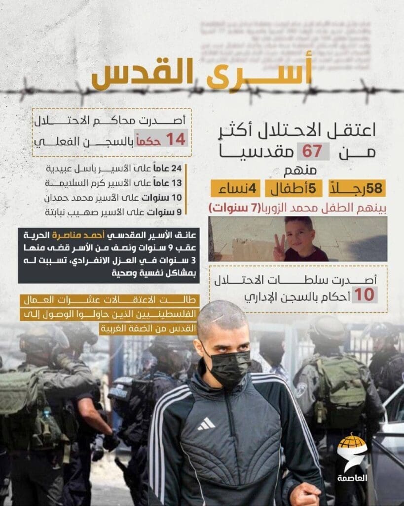 IMG 20250502 211039 899