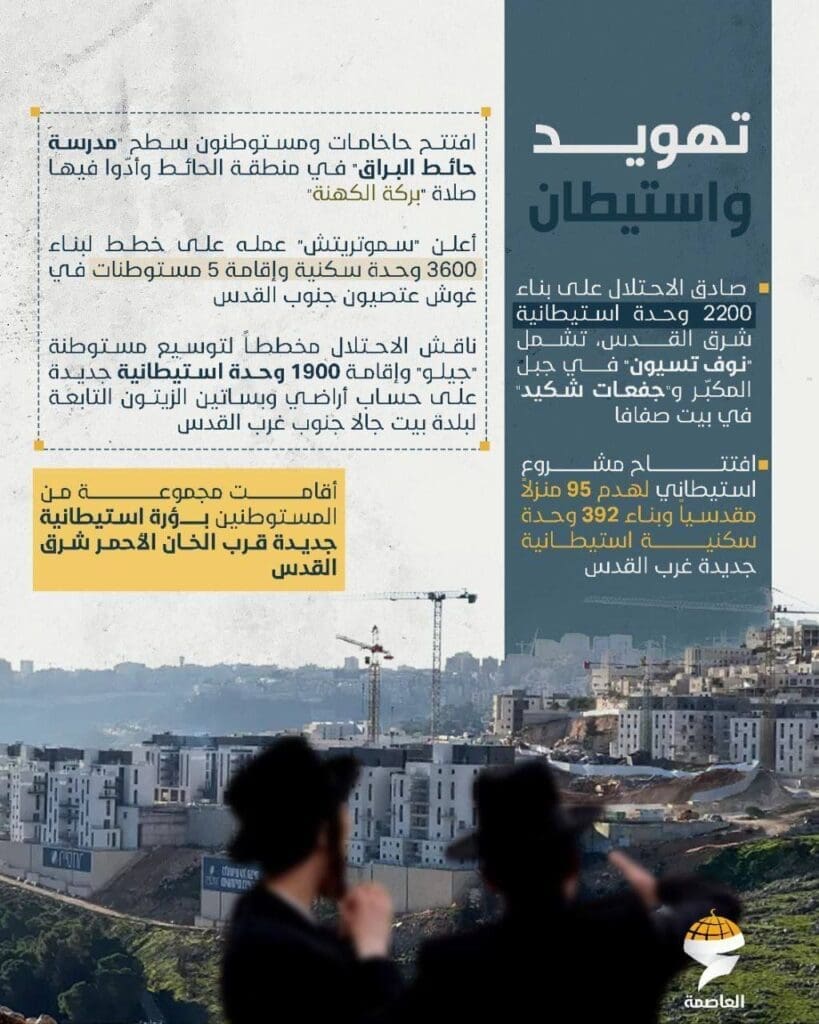 IMG 20250502 211043 486