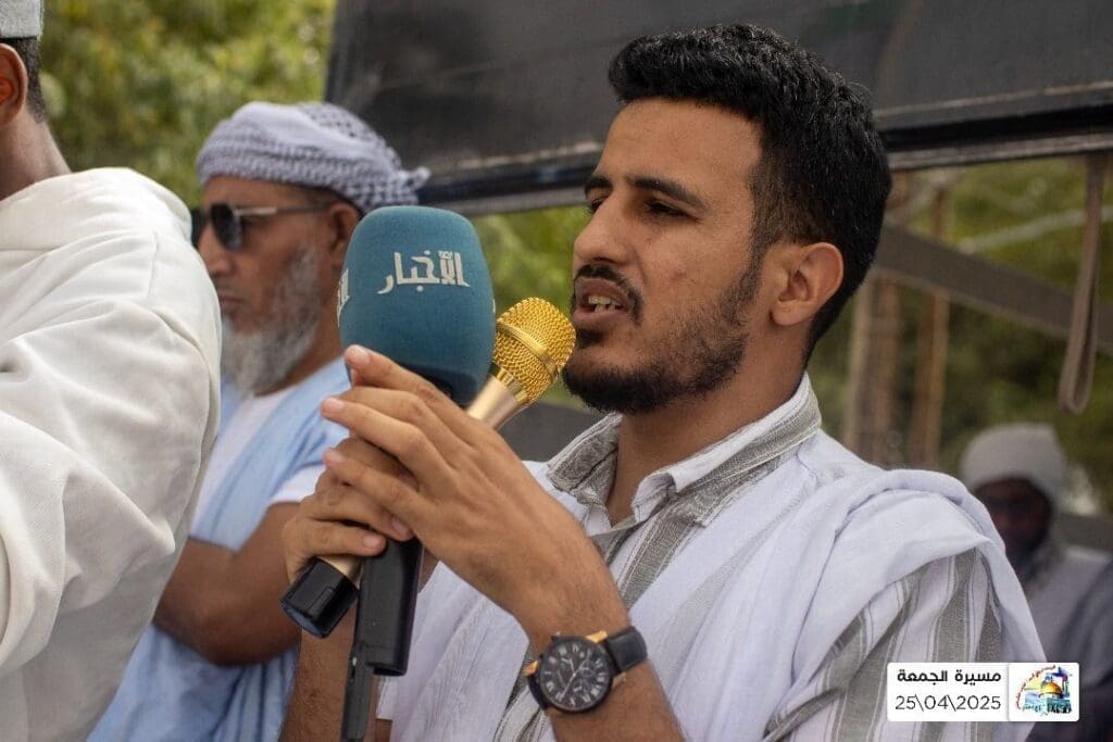 IMG 20250502 213913 018