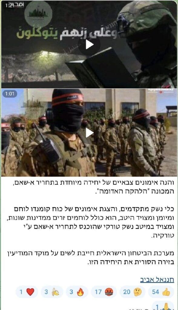 IMG 20250509 173257 941