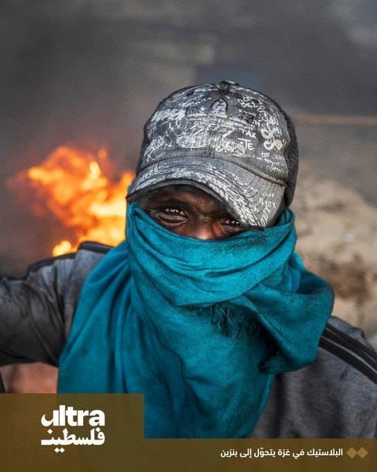 IMG 20250509 174505 630