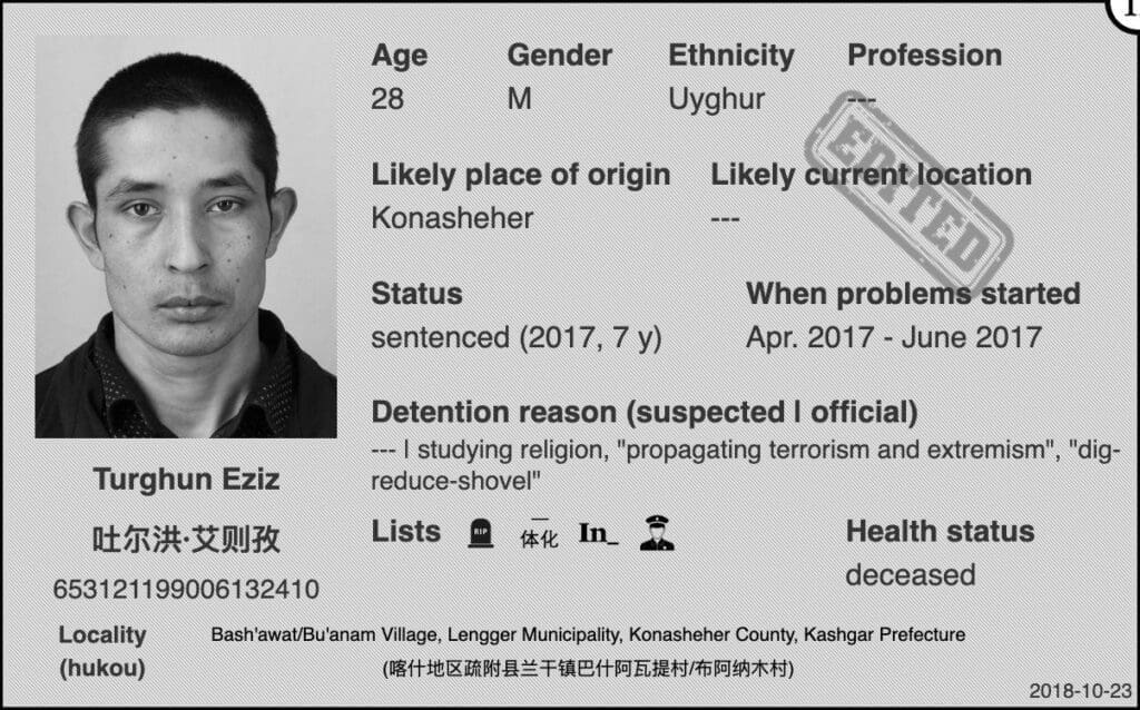 IMG 20250509 180158 820