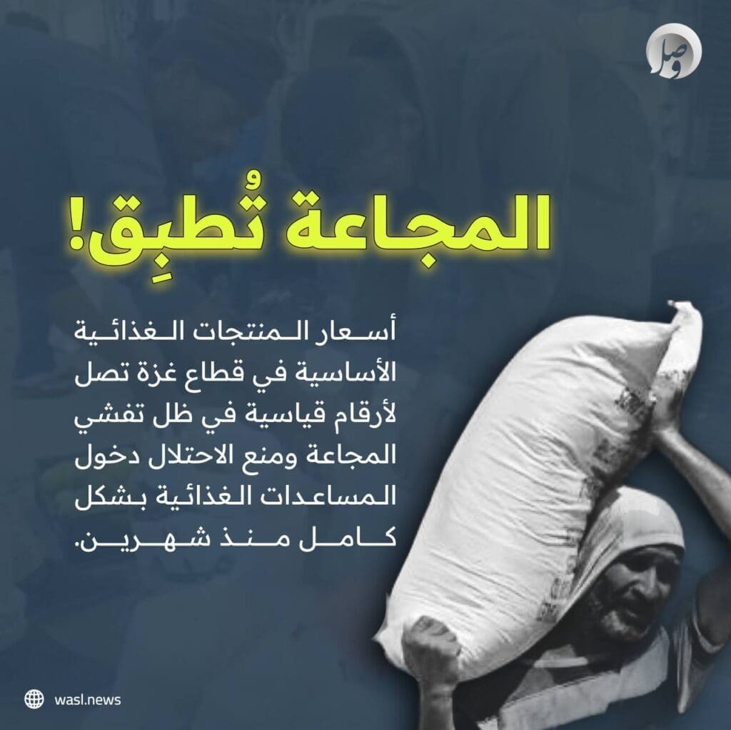 IMG 20250509 195300 917