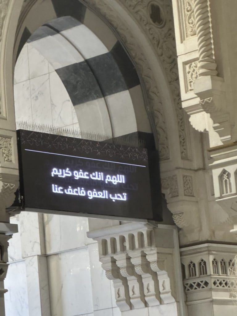 photo 2025 05 25 14 11 50
