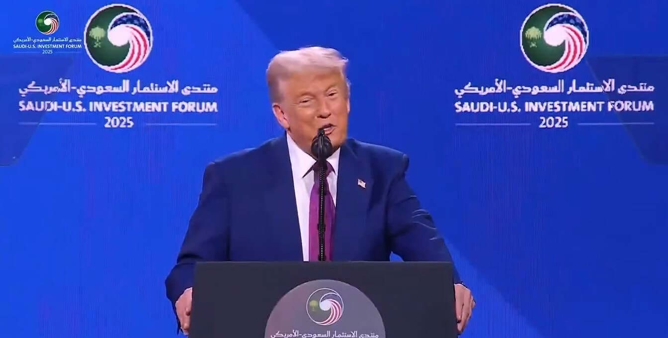 كلمة الرئيس الأمريكي دونالد ترمب في العاصمة الرياض 51 tn 2025 05 13 19 24 37 408566