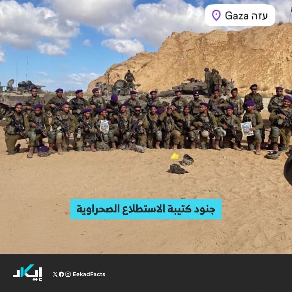 ٢٠٢٥٠٥١٩ ٢٠٤٠١٧