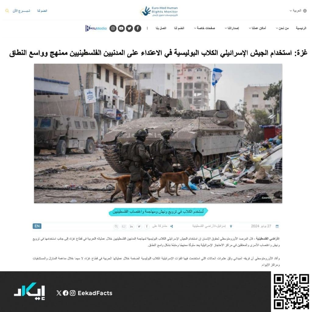 ٢٠٢٥٠٥١٩ ٢١٠٩٢٣