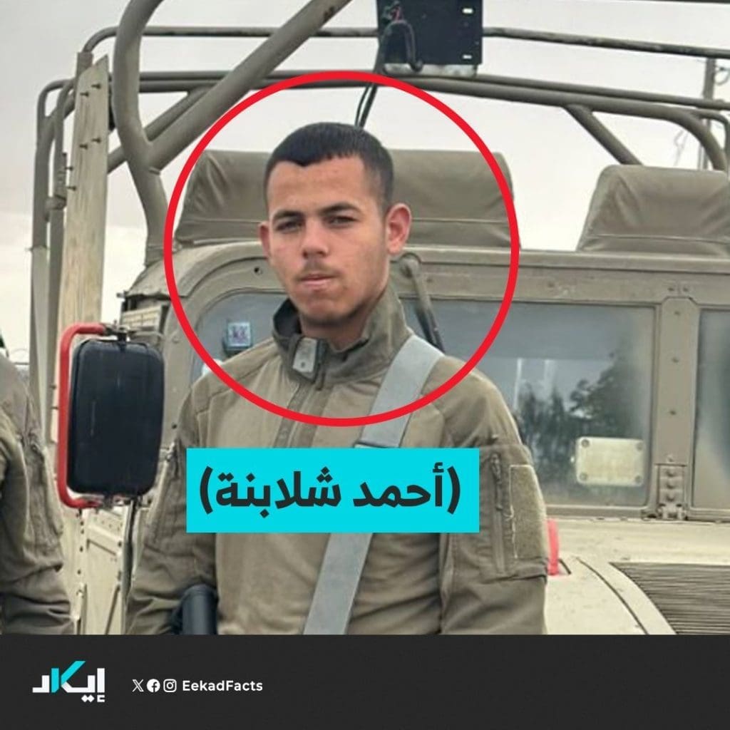 ٢٠٢٥٠٥١٩ ٢١١١٣٨