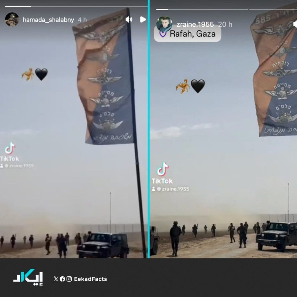 ٢٠٢٥٠٥١٩ ٢١١١٤٨